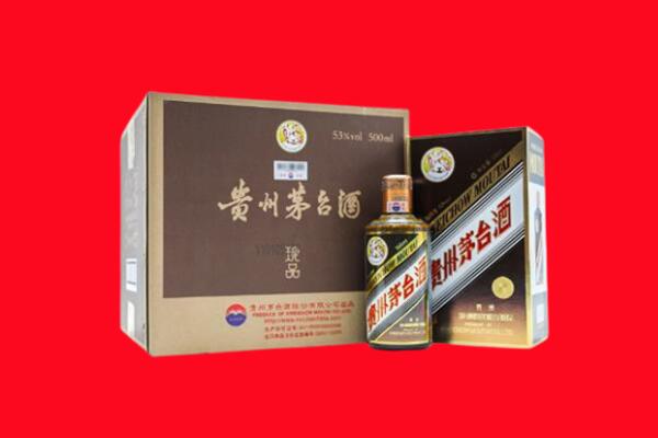 延安市富县回收50年茅台酒.jpg