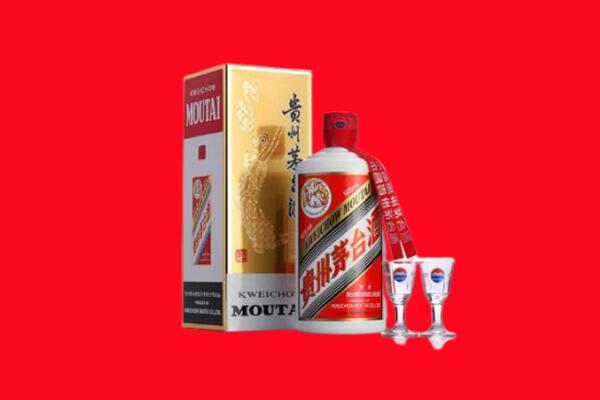 延安市富县回收贵州茅台酒